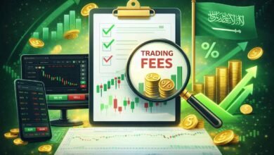 رسوم التداول في سوق الأسهم السعودي
