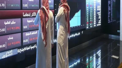 كيفية شراء الأسهم في الإمارات