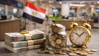 أعلى أسعار الفائدة على الودائع في مصر 2026