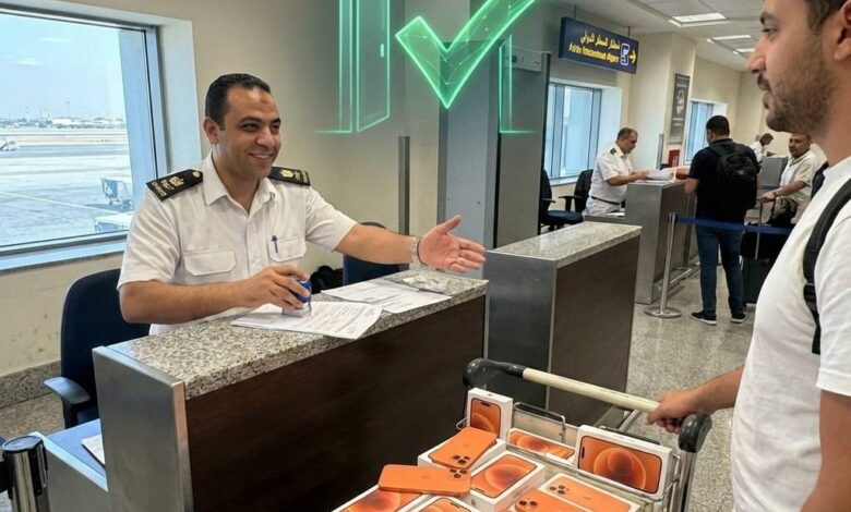 إلغاء إعفاء الهواتف من الجمارك في مصر