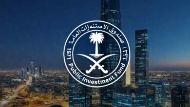 إصدار صكوك دولارية من صندوق الاستثمارات العامة السعودي