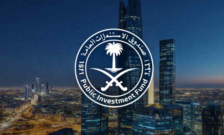 إصدار صكوك دولارية من صندوق الاستثمارات العامة السعودي