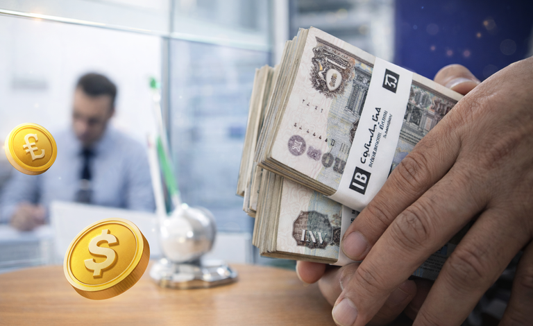 أفضل أنواع القروض الشخصية منخفضة الفائدة في مصر