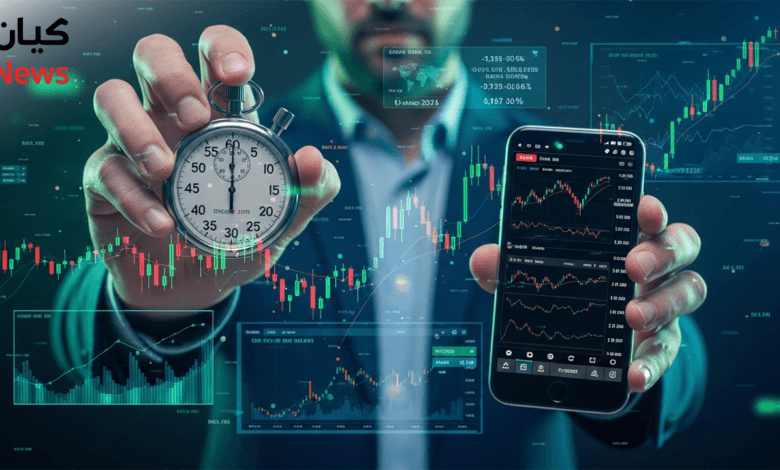 متى تشتري السهم ومتى تبيع؟ أفضل توقيت لتحقيق أقصى ربح