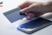 أفضل بطاقات ائتمان بموافقة فورية | إصدار سريع خلال دقائق2026