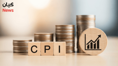 ما هو مؤشر أسعار المستهلك (CPI)؟