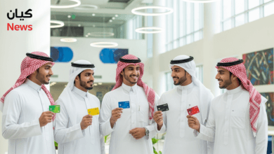 أفضل بطاقات ائتمانية للطلاب في السعودية