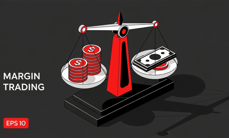 ما هو التداول بالهامش والمخاطر