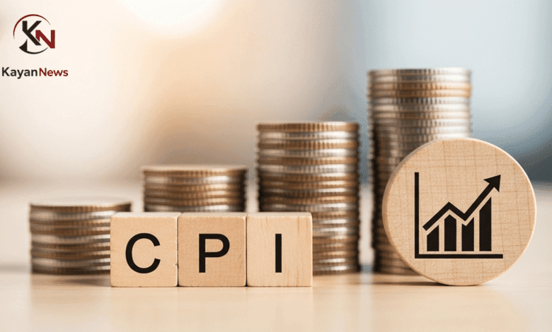 ما هو مؤشر أسعار المستهلك (CPI)؟ وكيف يتم حسابه مع أمثلة بسيطة 2026