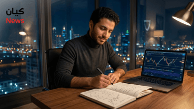 أفضل استراتيجيات التداول المتأرجح