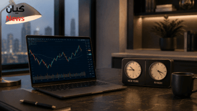 متى يفتح السوق الأمريكي بتوقيت السعودية؟