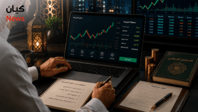 ما هي المرابحة؟ وكيف تبدأ تداول المرابحة؟