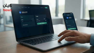 كيفية شراء صندوق QQQ خطوة بخطوة