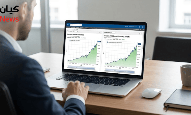 الفرق بين QQQ و QQQM | أيهما أفضل؟